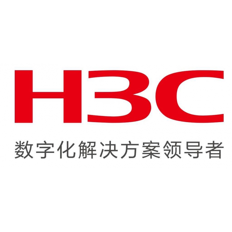 杭州华三通讯有限公司